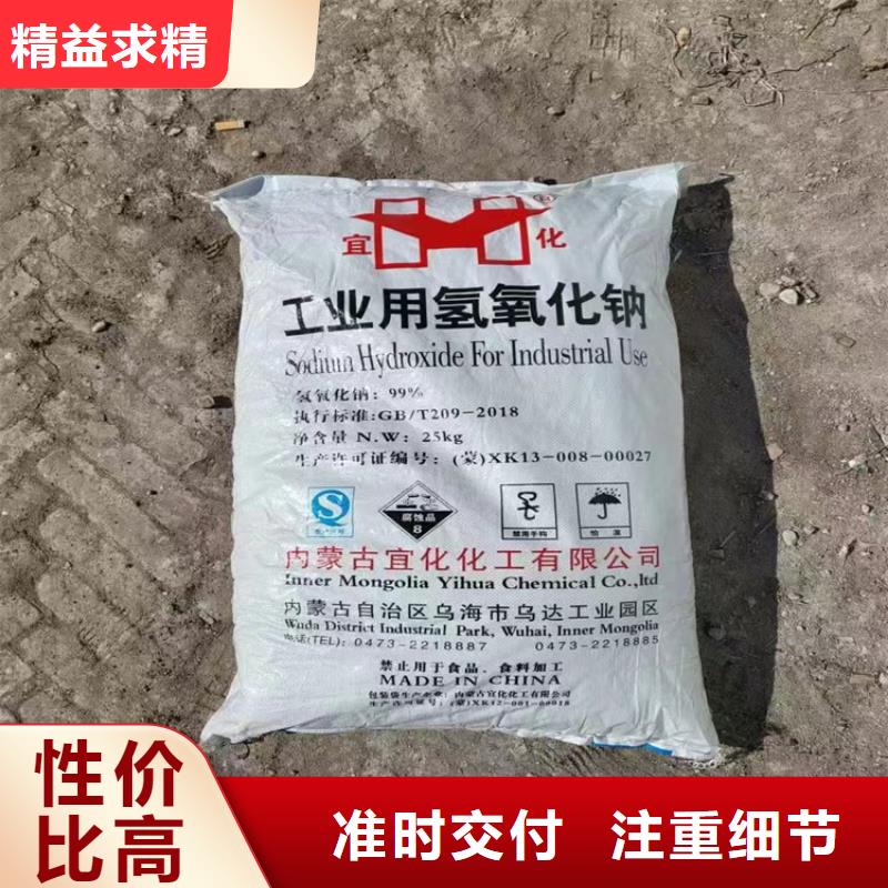 回收纤维素拒绝中间商