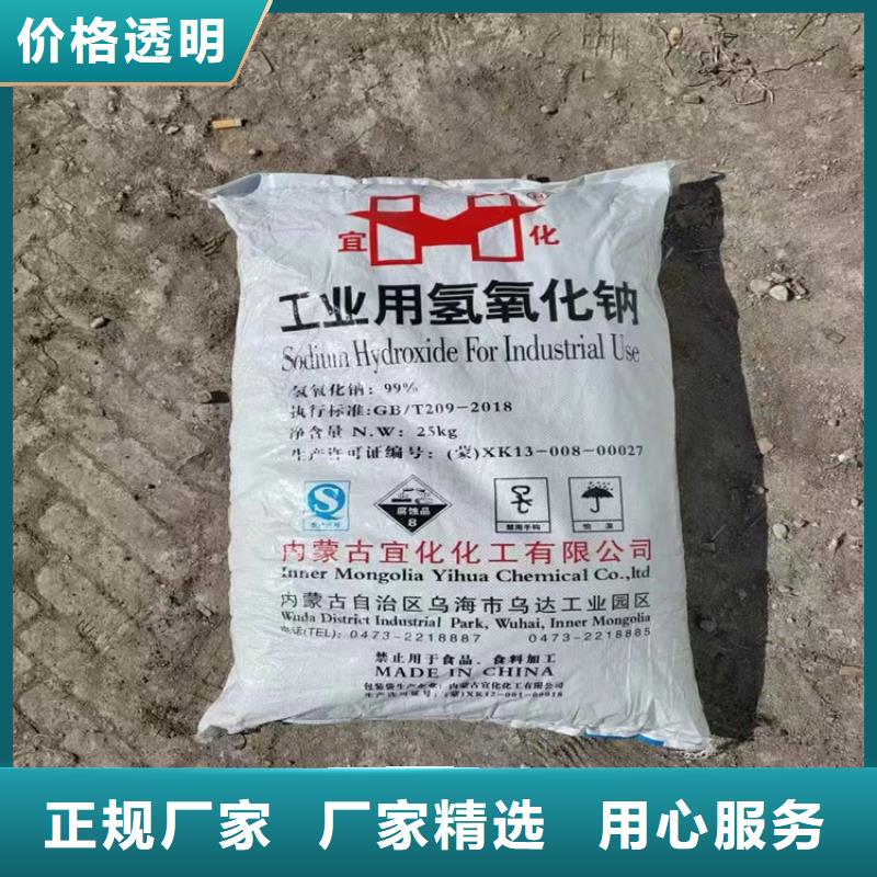 回收纤维素真实拍摄品质可靠
