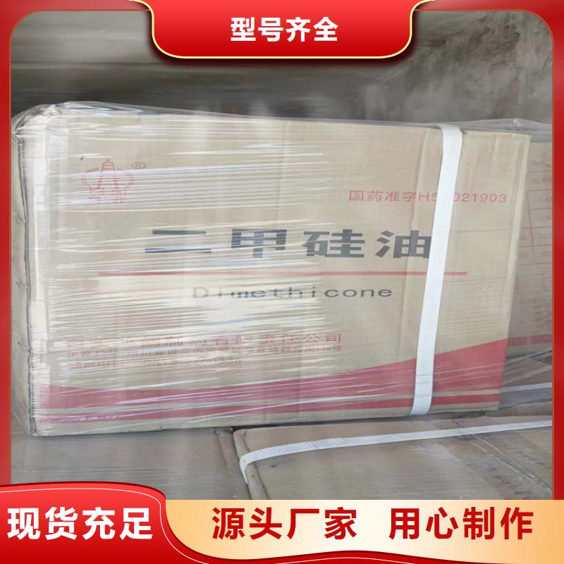 回收纤维素快速发货