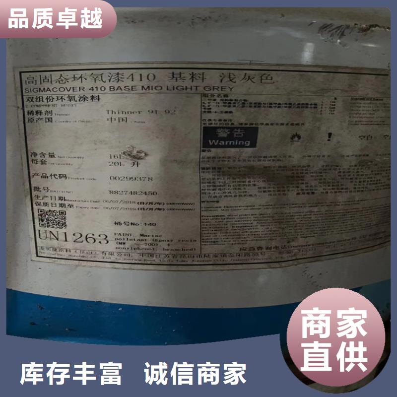 回收羥乙基纖維素10年經驗