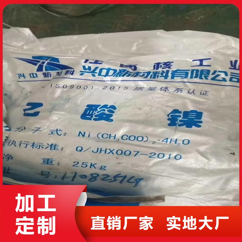  回收纤维素出货及时