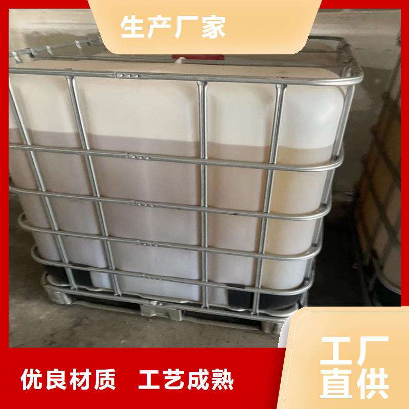 回收纖維素回收溶劑工期短發貨快