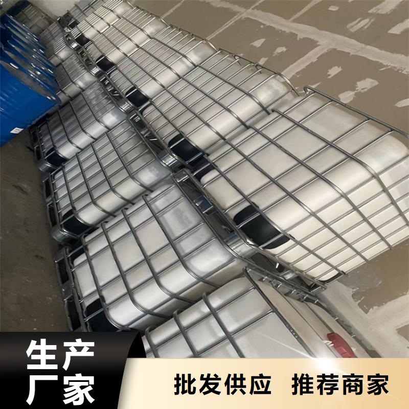 回收增塑剂10年经验