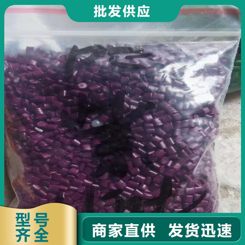 【回收纤维素回收橡胶促进剂生产经验丰富】-服务范围包括华蓥|武胜|巴中|遂宁|甘孜|自贡|泸州|成都等