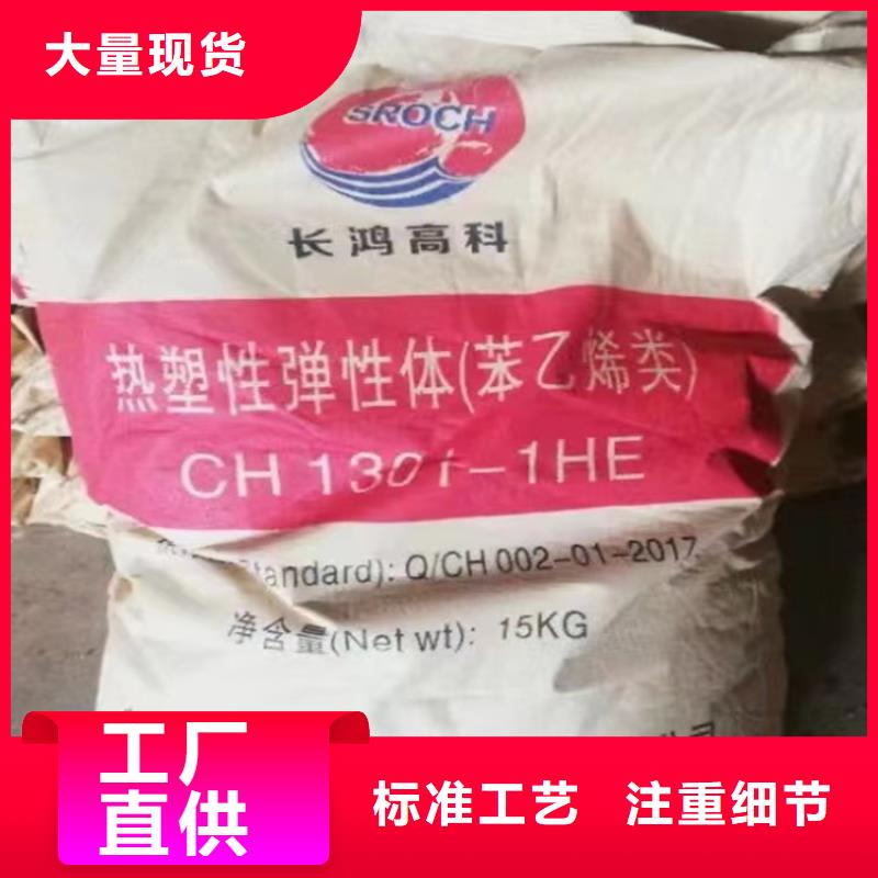 回收纖維素回收溶劑工期短發貨快