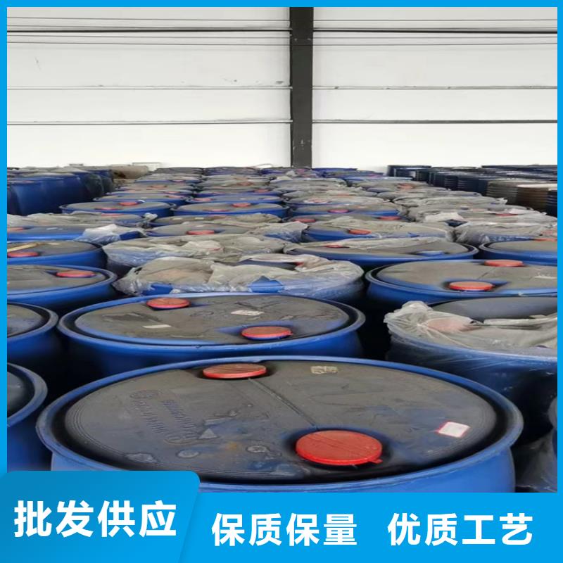 回收纤维素闪电发货