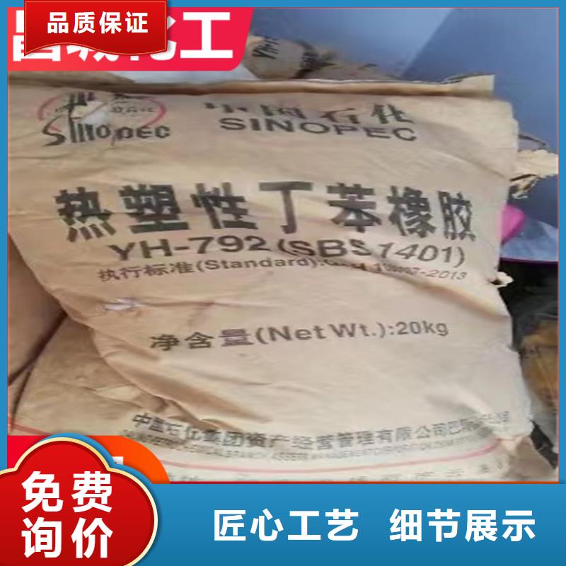回收纤维素用心做好每一件产品