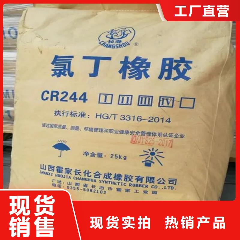回收纤维素您想要的我们都有