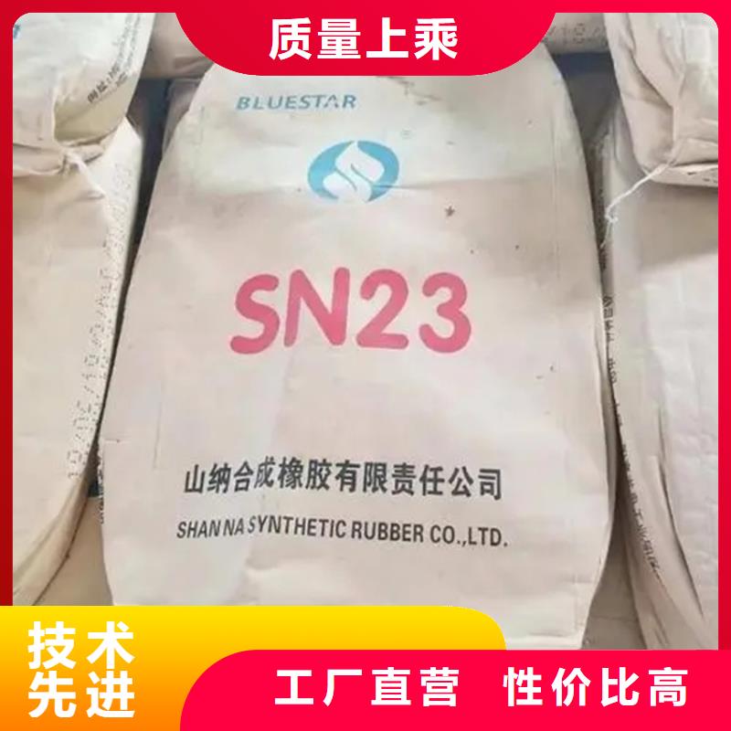  回收纤维素来图来样定制