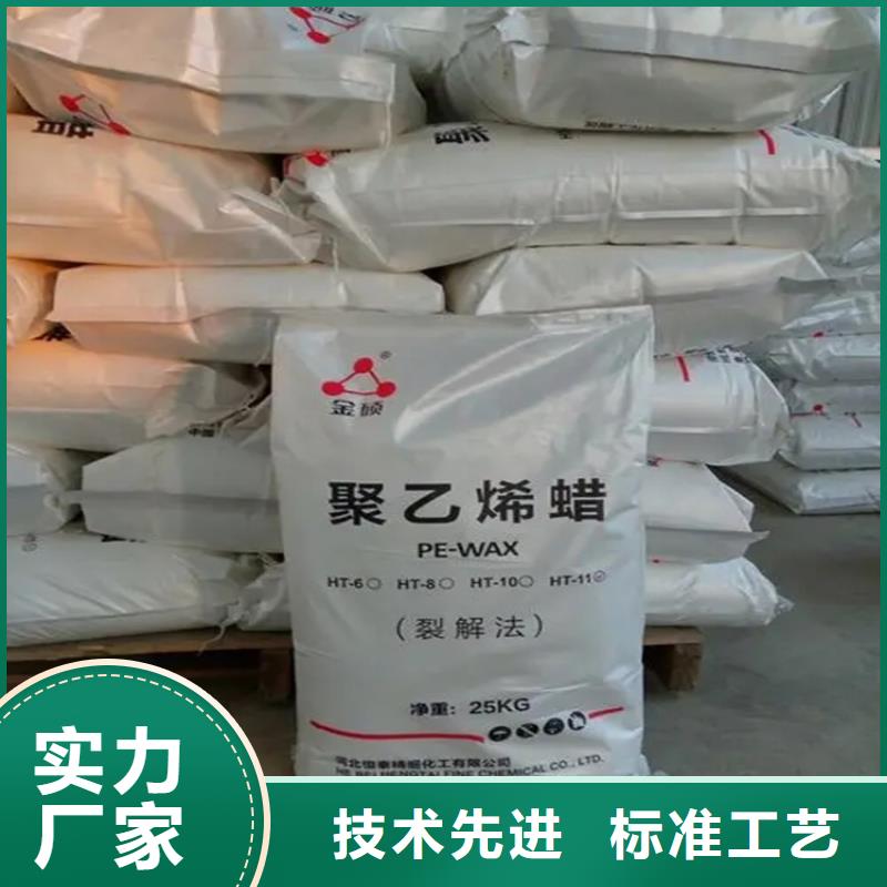 回收纤维素随心所欲定制
