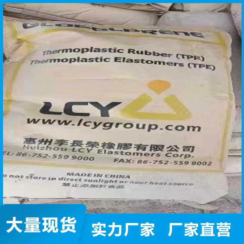 回收纤维素真实拍摄品质可靠