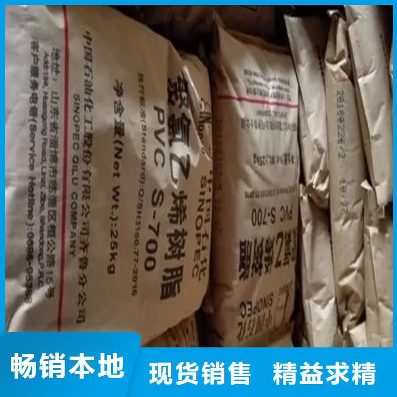 回收纤维素助您降低采购成本