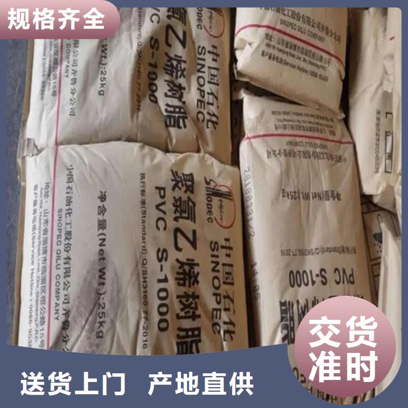  回收纤维素客户满意度高