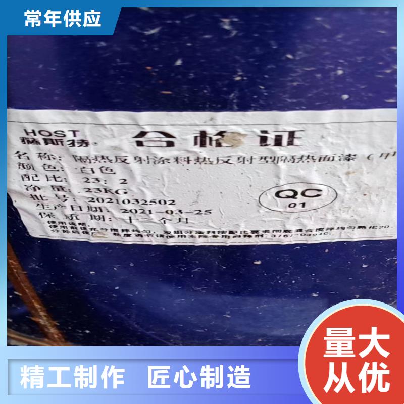 回收纤维素自有生产工厂