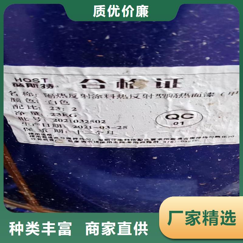 【回收纖維素回收溶劑經驗豐富質量放心】