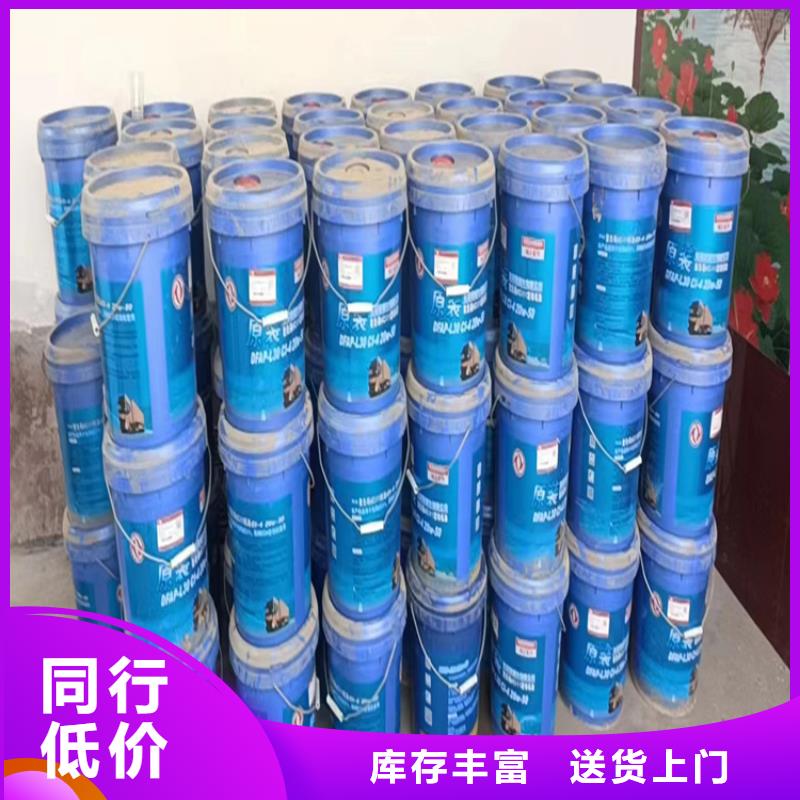 回收纤维素厂家现货批发