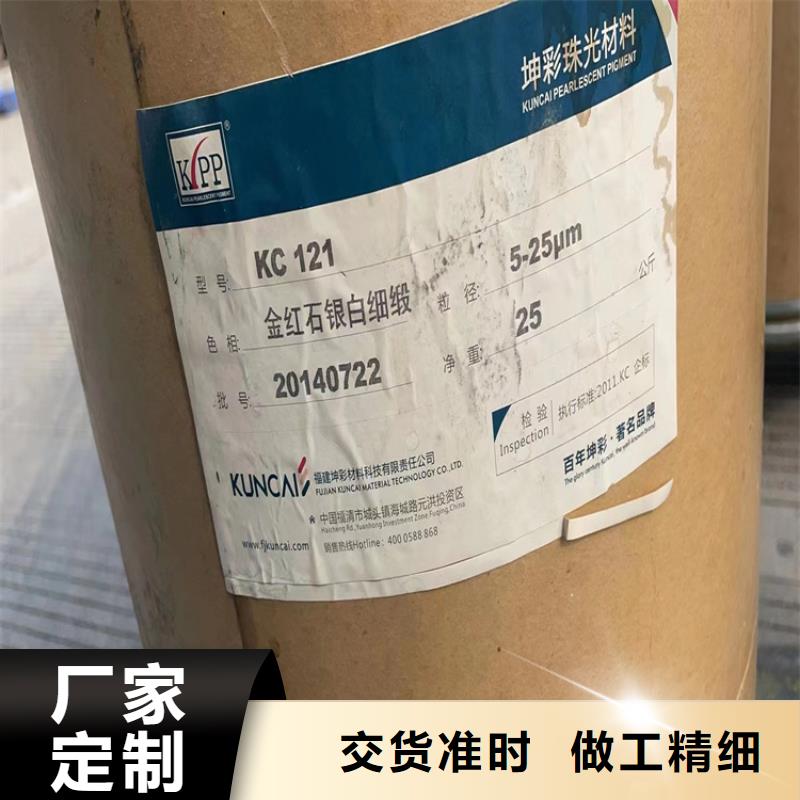 回收纤维素热熔胶回收源厂定制