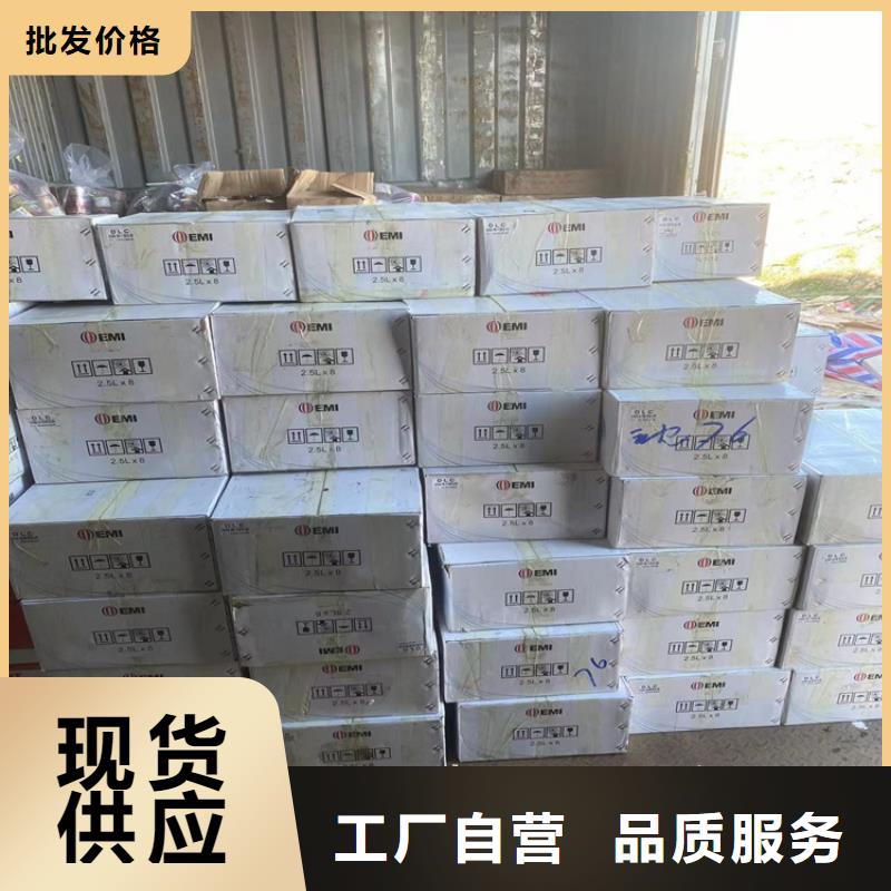 回收纤维素定制速度快工期短
