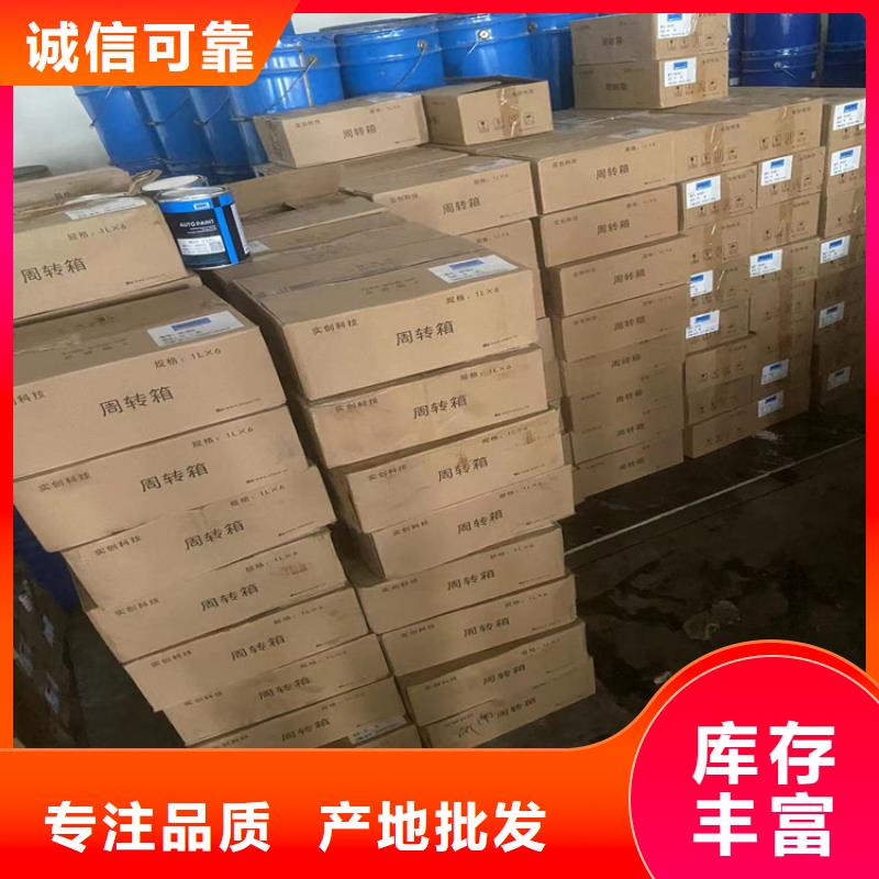 回收纤维素-硬脂酸回收厂家直销