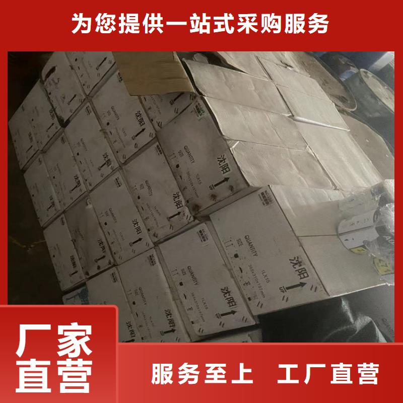 回收纤维素来电咨询