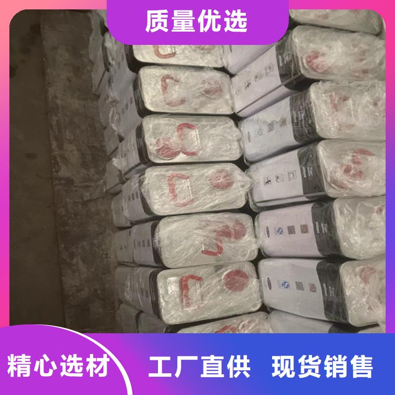 回收纖維素_回收橡膠促進劑優(yōu)選好材鑄造好品質(zhì)