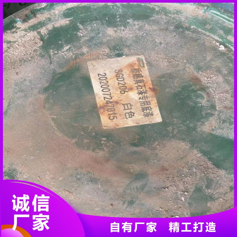 回收纤维素商家直供
