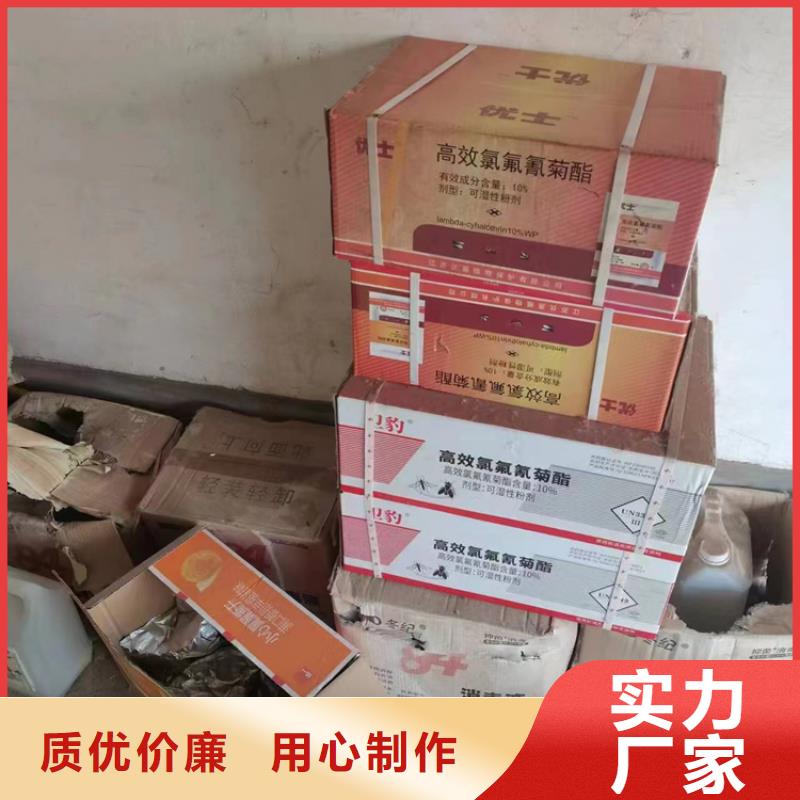 回收纤维素回收助剂生产厂家