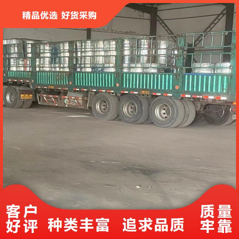 回收纤维素客户满意度高