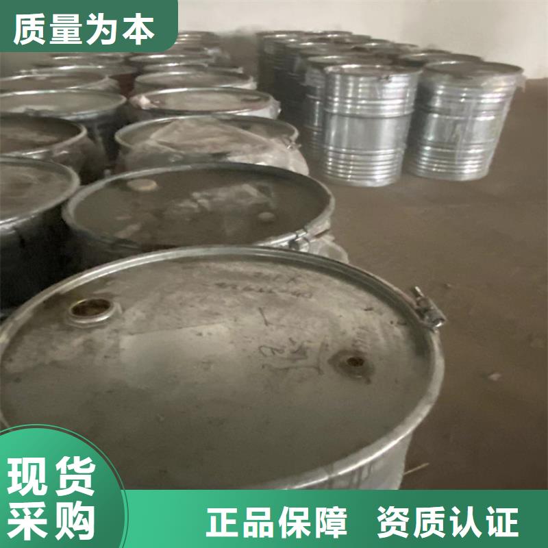 回收纤维素 回收硫酸铜源头厂家经验丰富