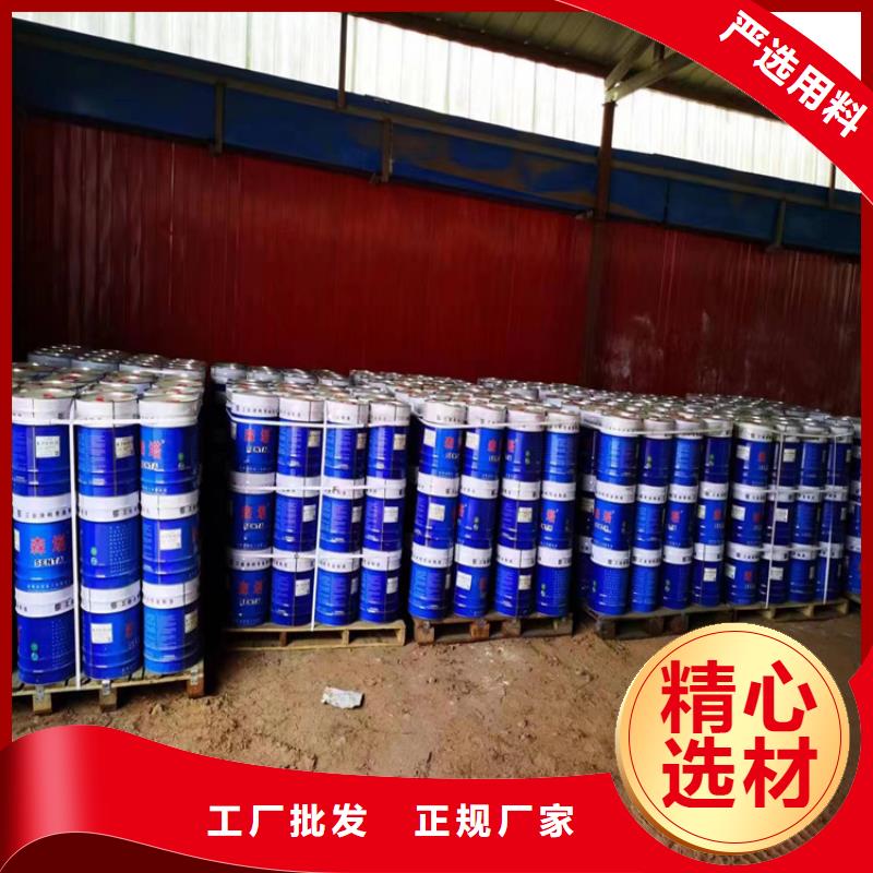 回收色精昌城化工有限公司【回收纤维素回收橡胶促进剂生产经验丰富】