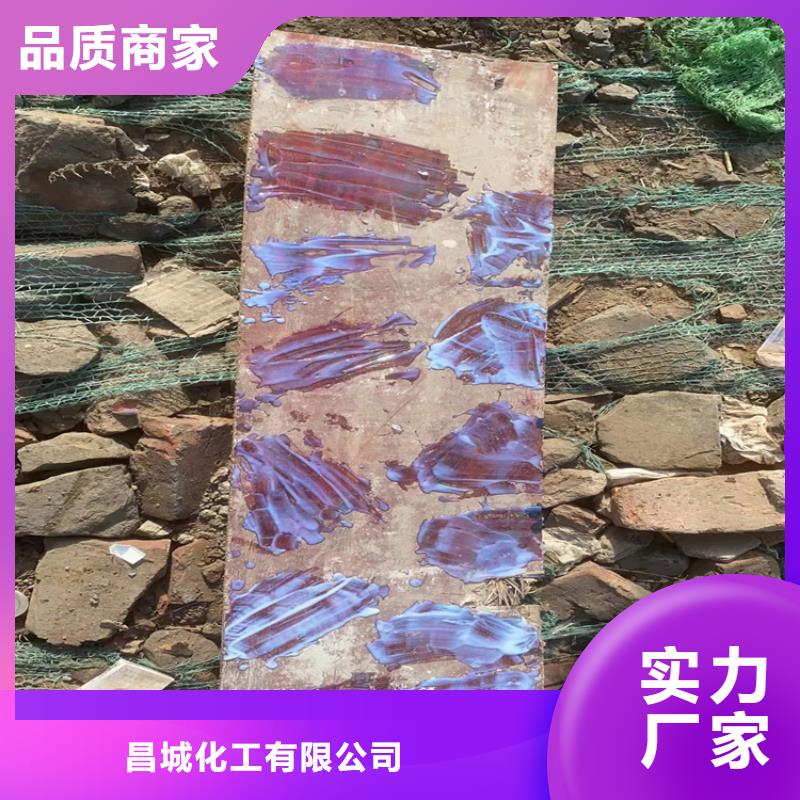 回收色精-视频-武陟|孟州|平顶山|商丘|开封|濮阳|洛阳|驻马店回收色精使用方法-昌城化工(焦作市分公司)