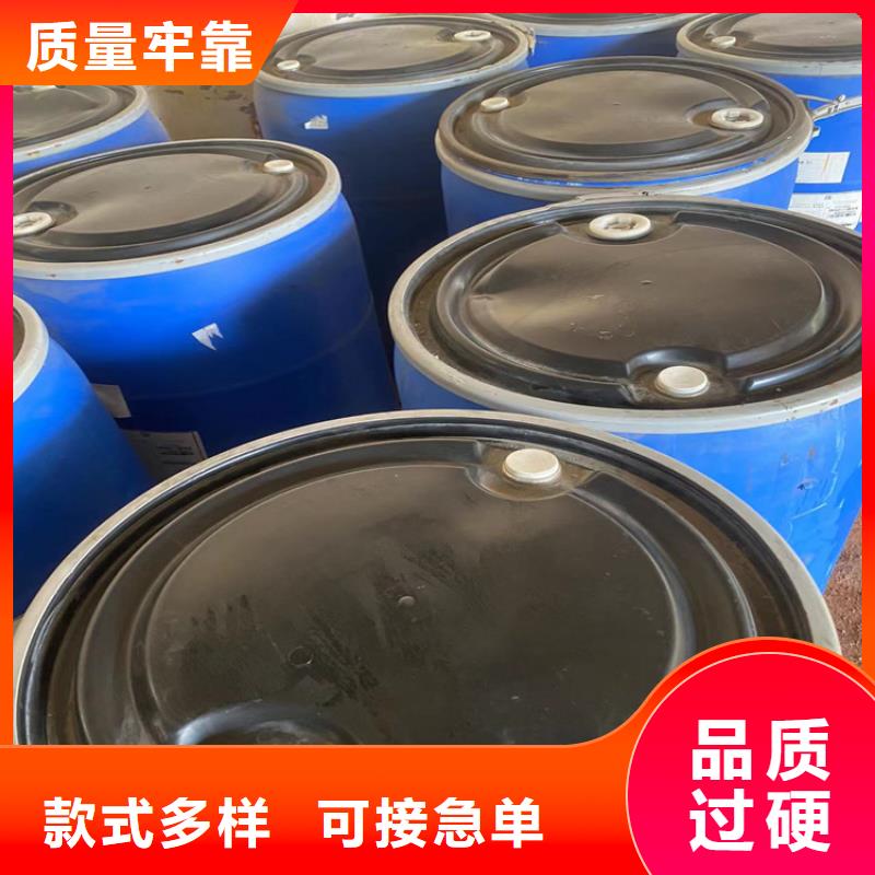 回收纤维素精选优质材料