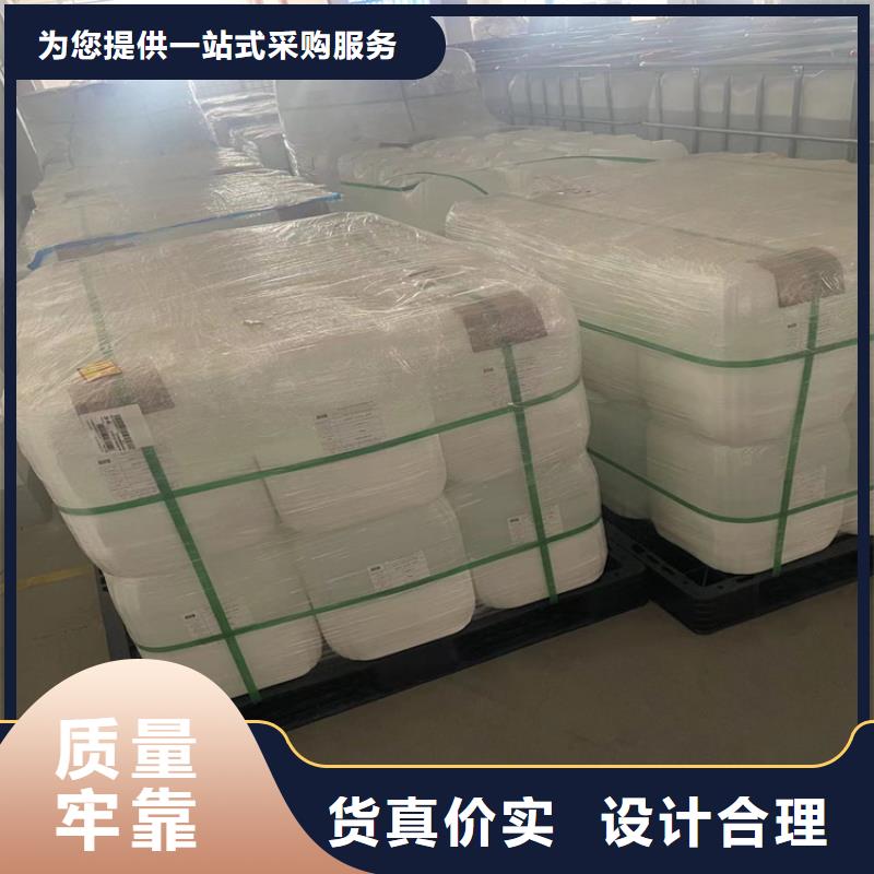 回收纤维素精选优质材料