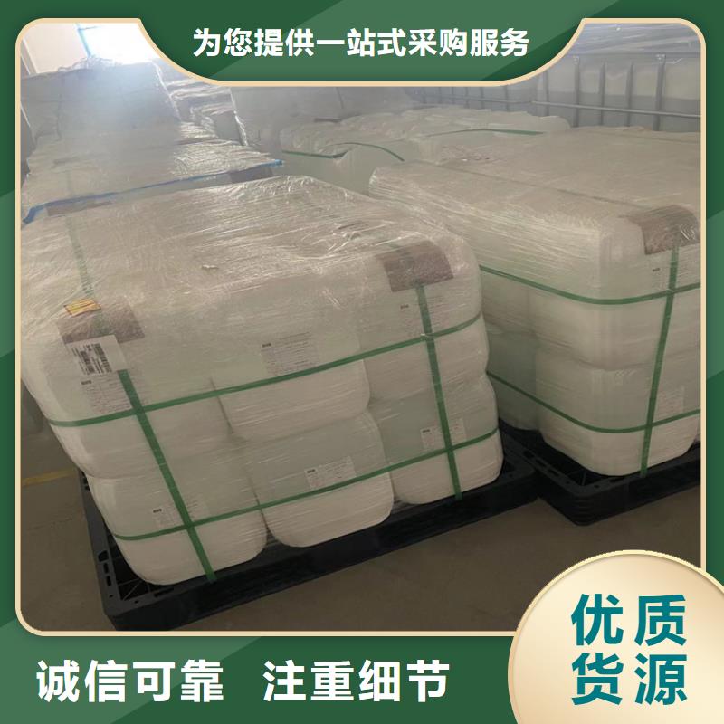 回收纤维素厂家自营
