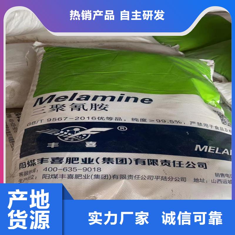 回收水性乳液回收沥青质量好