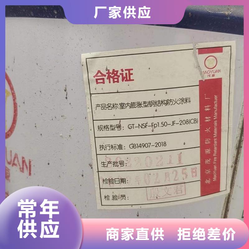 回收水性乳液_回收溶剂精选厂家好货