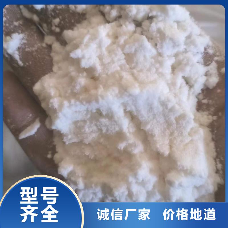  回收水性乳液按需定制