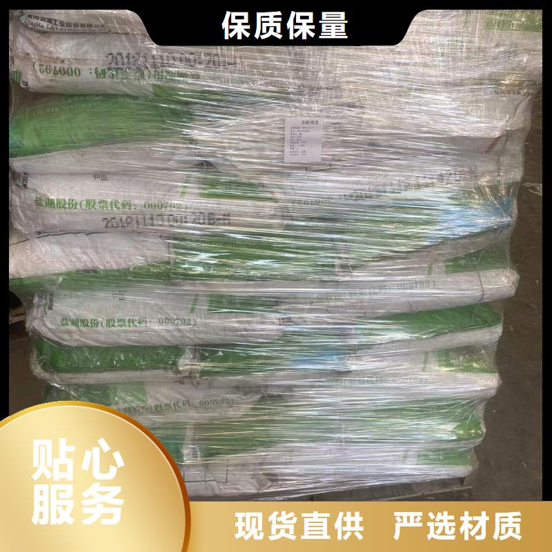 回收水性乳液一站式采购方便省心