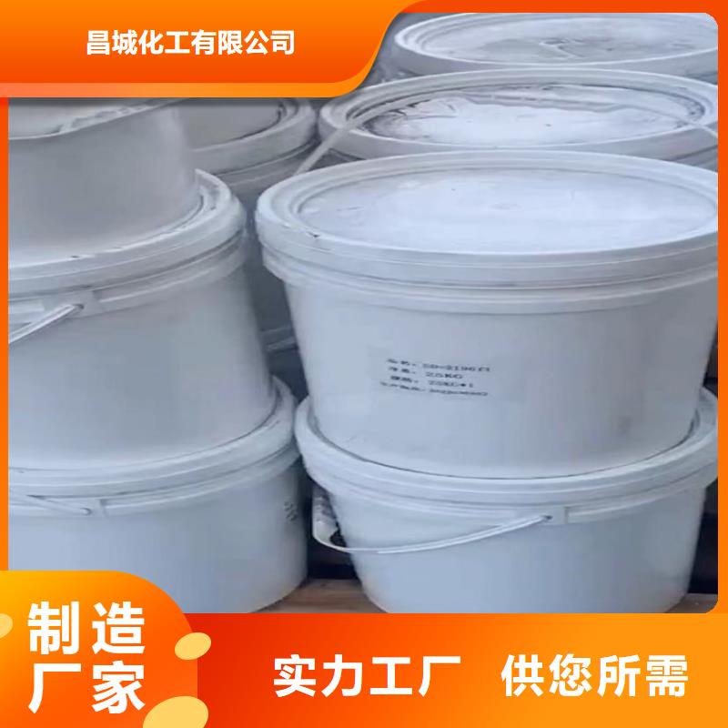 回收水性乳液保质保量
