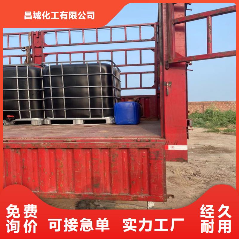 回收水性乳液,回收油漆多种款式可随心选择