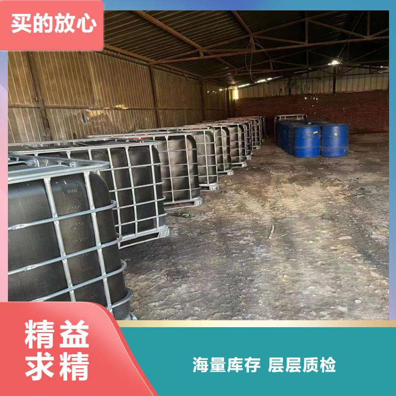 广东谷饶镇回收油漆色浆生产厂家高价收购