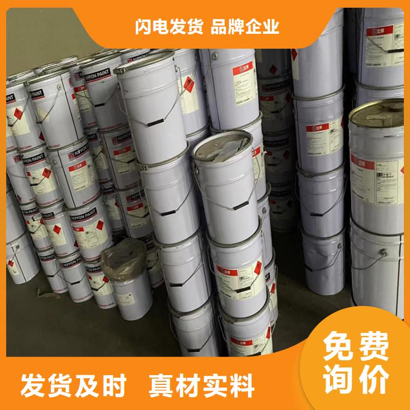 桦甸市回收有机膨润土靠谱厂家