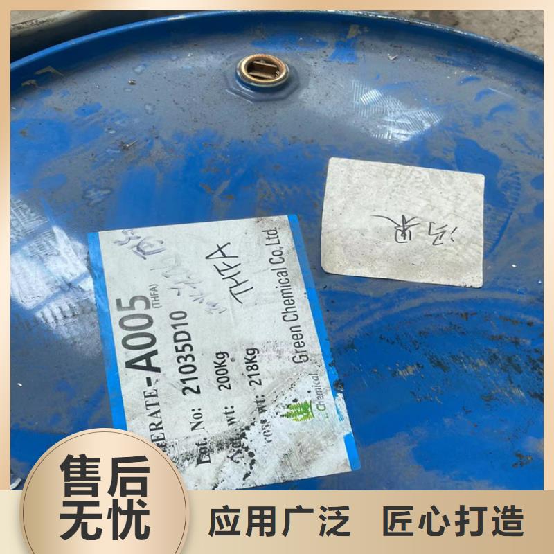 富锦市回收海绵厂原料现场结算