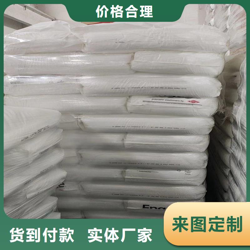 回收水性乳液鉑金水回收專業供貨品質管控
