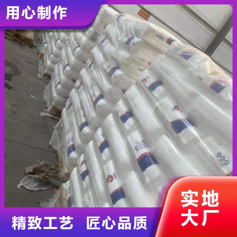  回收水性乳液按需定制