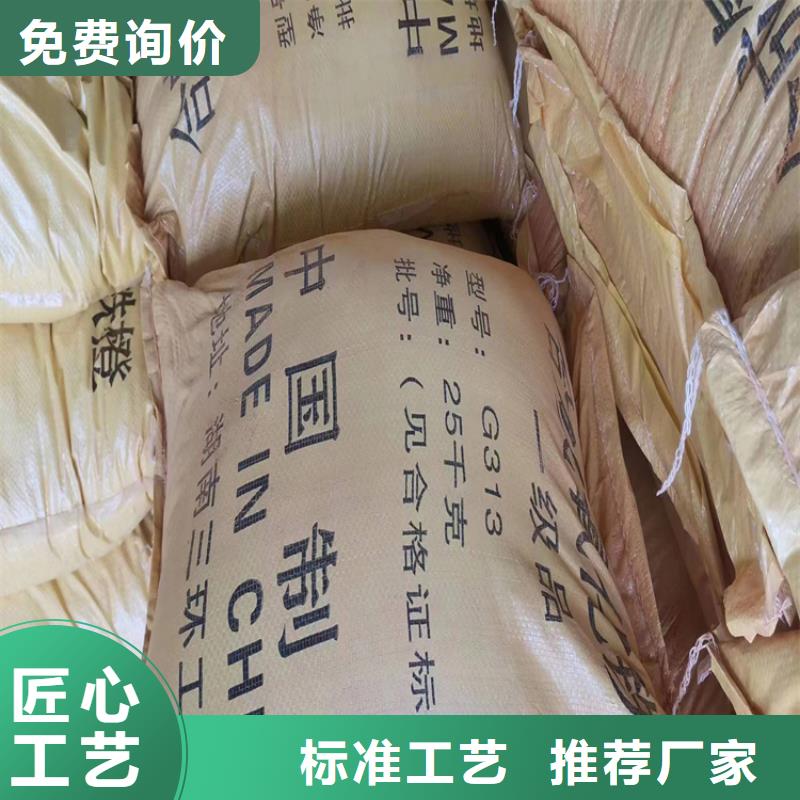 回收水性乳液售后无忧