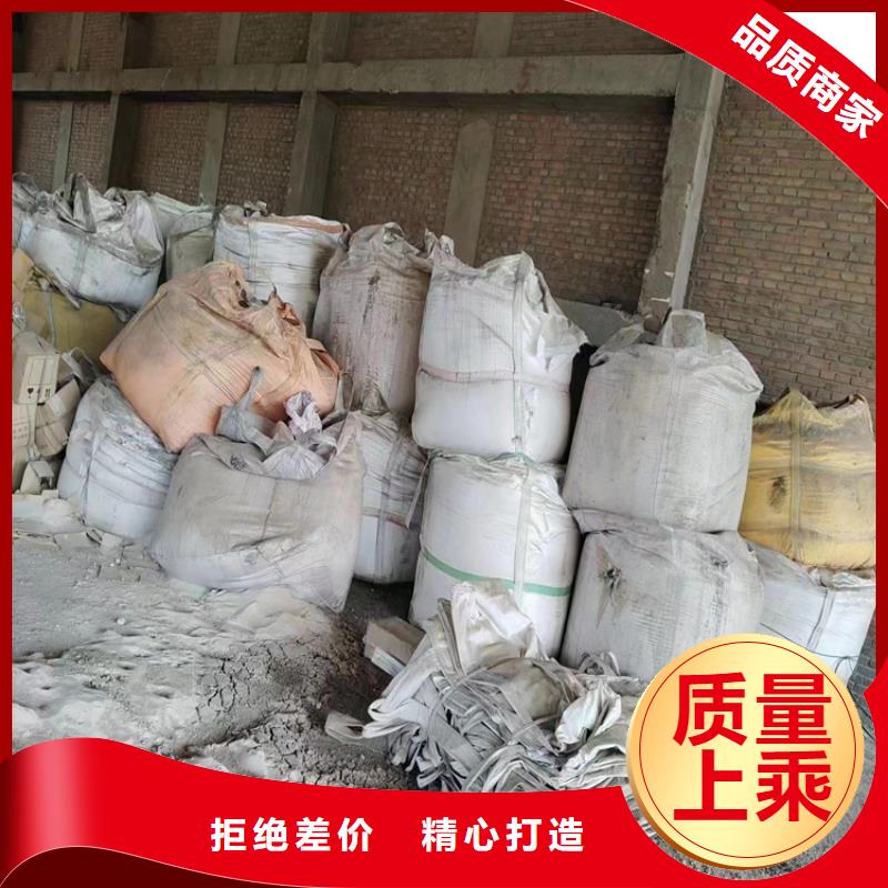  回收水性乳液应用领域
