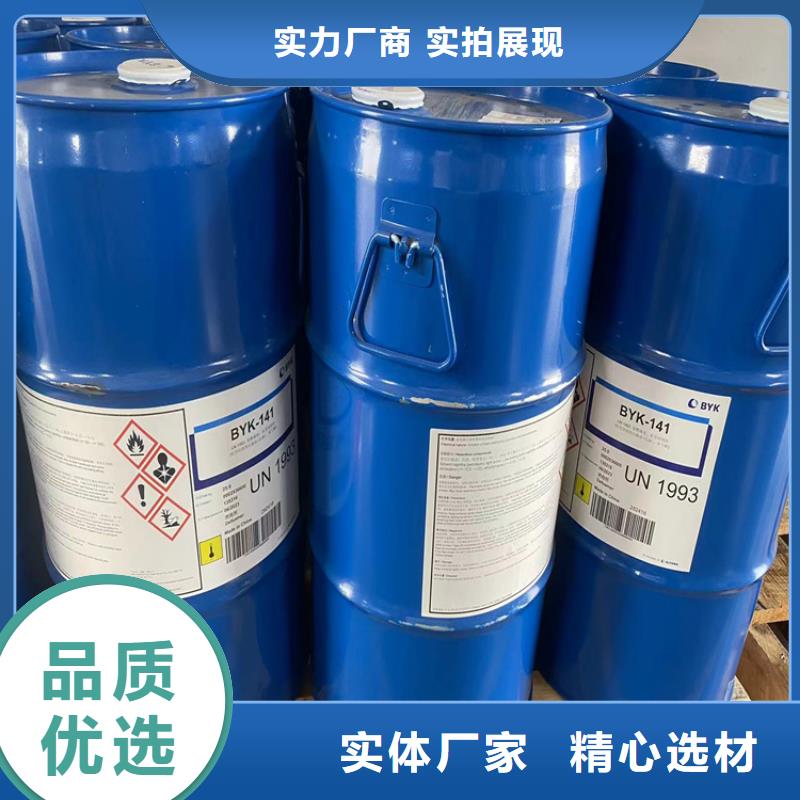 红岗区回收环氧固化剂良心厂家