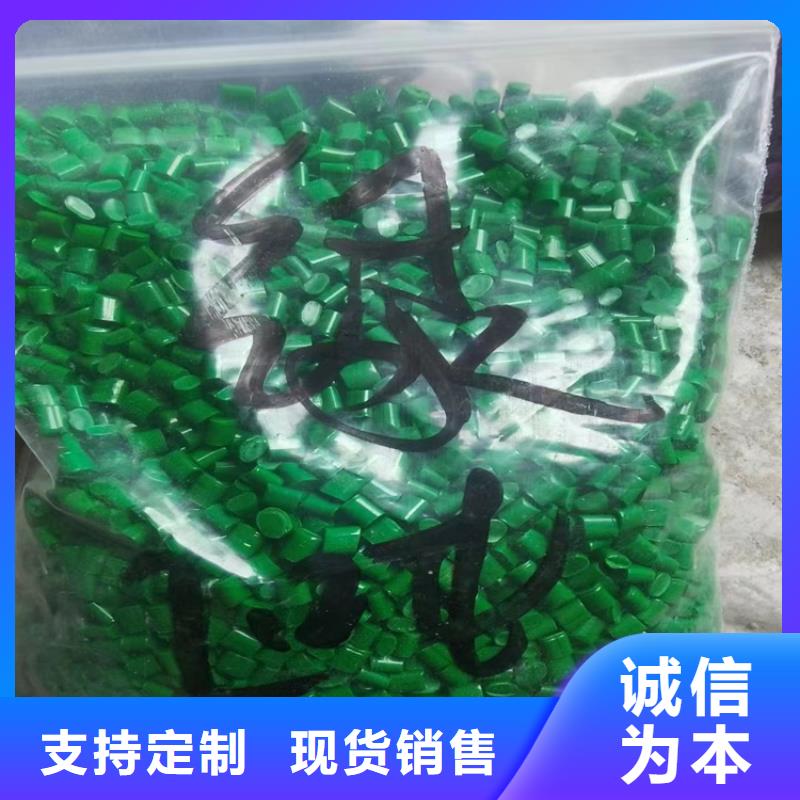回收水性乳液实力工厂