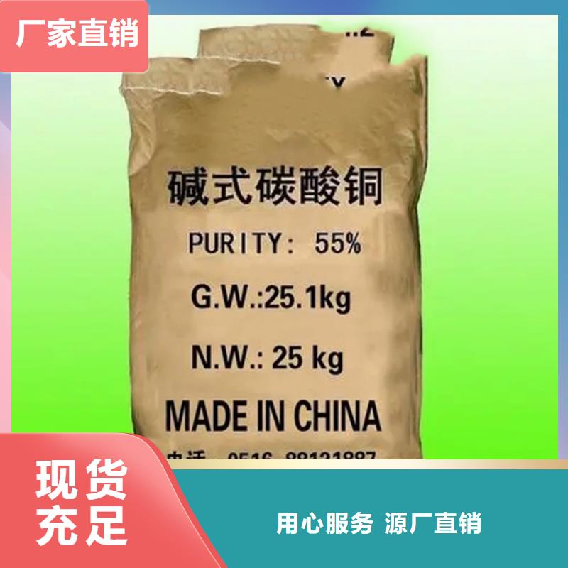 回收水性乳液长期供应